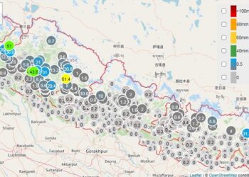 सुदूरपश्चिम र कर्णाली प्रदेशमा हल्कादेखि मध्यम वर्षा