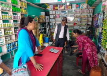 बेलौरीमा नगर उप प्रमुख चौधरीको संयोजकत्वमा बजारमा अनुगमन,अखाद्य वस्तु जफत