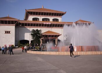 आज प्रतिनिधि सभा बैठक बस्दै, यस्तो छ कार्यसूची
