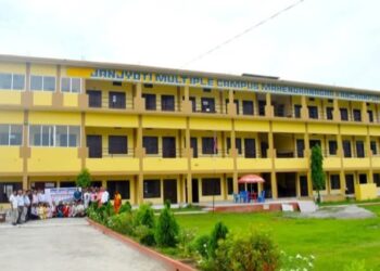 सुदूरपश्चिमको अग्रणी शैक्षिक संस्था जनज्योति बहुमुखी क्याम्पस २५ औं वर्षमा प्रवेश
