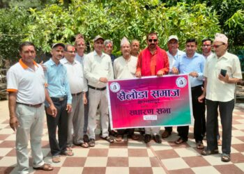 सैलोडी भट्ट समाजको साधारण सभा : वृद्धाश्रममा फलफूल र खीर वितरण