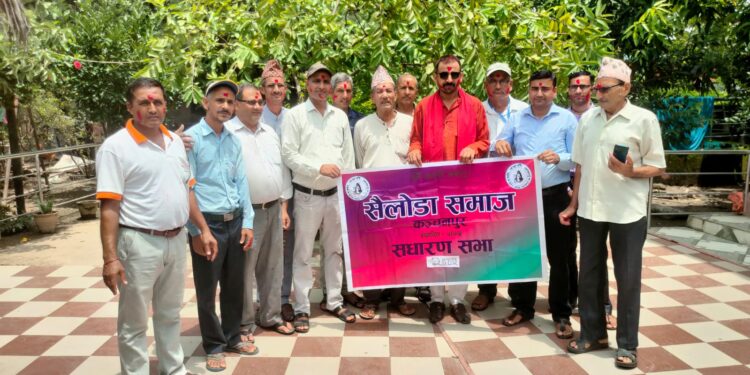सैलोडी भट्ट समाजको साधारण सभा : वृद्धाश्रममा फलफूल र खीर वितरण