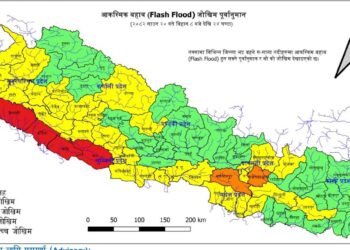 यी नदी रेड जोनमा : आकस्मिक बाढीको उच्च जोखिम