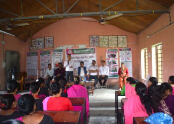 किसान सहकारीको ‘सहकारी शिक्षा तथा तिज मिलन’ कार्यक्रममा ६ लाखभन्दा बढीको सहयोग प्रदान