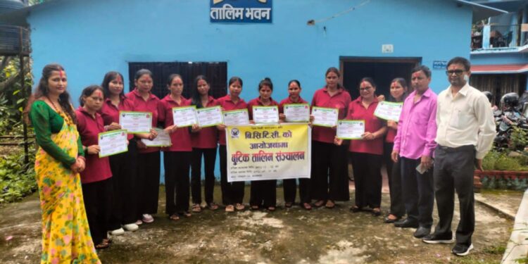 कञ्चनपुरमा बुटिक तालिम सम्पन्न, १३ महिला उद्यमी तयार
