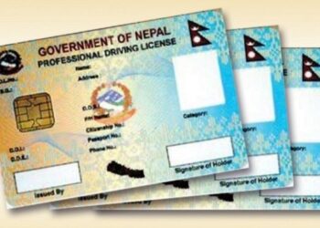 अब सवारी चालक अनुमतिपत्र १० वर्षका लागि मान्य, निजी क्षेत्रलाई पनि जाँचपासको अधिकार