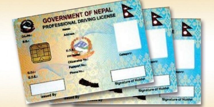 अब सवारी चालक अनुमतिपत्र १० वर्षका लागि मान्य, निजी क्षेत्रलाई पनि जाँचपासको अधिकार