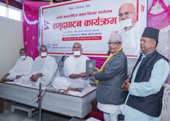 समाजले नैतिक मूल्यमान्यता र सदाचारको खोजी गरेको छः प्रदेश प्रमुख भट्ट
