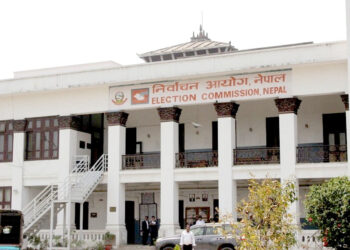 निर्वाचनका लागि प्रारम्भिक तयारी सुरु