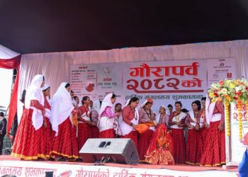 काठमाडौंमा गौरापर्व २०८२ भव्यरूपमा सम्पन्न, अध्यक्षले दिए सबैलाई धन्यवाद !