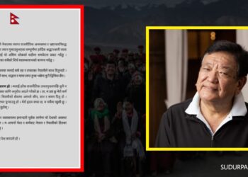 ‘मेरो साधना नै अन्धोपन निवारण हो’ : डा. सन्दुक रुइट
