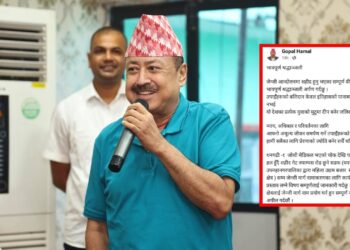धनगढीमा ‘जेन्जी मार्ग’ नामाकरणको प्रस्ताव