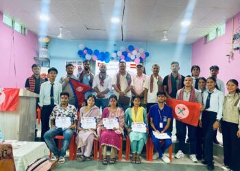 संविधान दिवसको अवसरमा जनज्योति क्याम्पसमा पुरस्कार वितरण तथा विचार गोष्ठी
