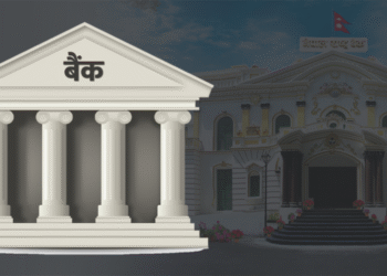 बैंकमा लगानीयोग्य रकम पुग्यो १० खर्ब, पुनरुत्थानले कर्जाको माग बढाउने