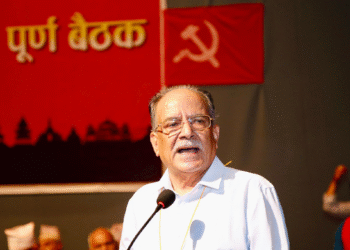 सम्पत्ति छानबिन गर्न माओवादीले बनायो आयोग, अध्यक्षसहित पदाधिकारीबाट सुरू गर्ने