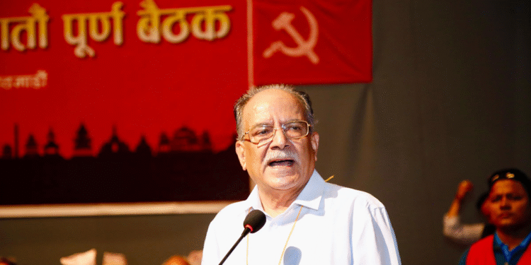 सम्पत्ति छानबिन गर्न माओवादीले बनायो आयोग, अध्यक्षसहित पदाधिकारीबाट सुरू गर्ने