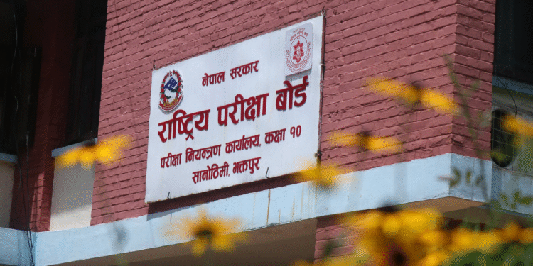 एसईई पूरक परीक्षाको नतिजा सार्वजनिक, ८३ हजार विद्यार्थी उत्तीर्ण