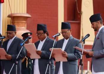 नवनियुक्त चार मन्त्रीहरूको शपथ ग्रहण समारोह