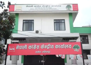 देशभर उत्पन्न विपद्सँग जुध्न ‘स्वयंसेवी समूह’मार्फत काम गर्ने कांग्रेसको निर्णय