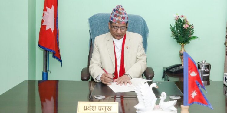 नेपाल संवतले नेपालीलाई एकतावद्ध रहन प्रेरणा दिउन्ः प्रदेश प्रमुख भट्ट