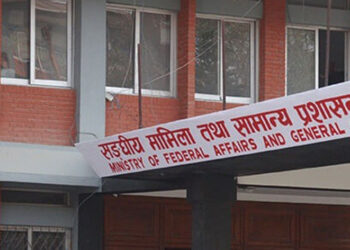 चालु आवका तीन महिना सकिदा पनि ४३ स्थानीय तह अझै बजेटविहीन, प्रदेशगत स्थिति यस्तो छ !