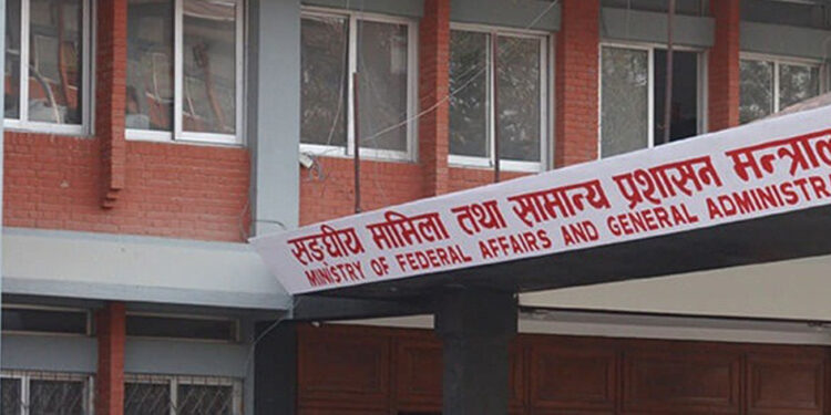 चालु आवका तीन महिना सकिदा पनि ४३ स्थानीय तह अझै बजेटविहीन, प्रदेशगत स्थिति यस्तो छ !