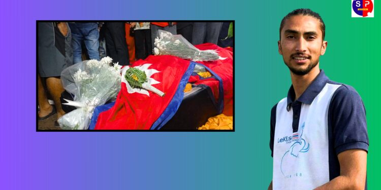 विपिन जोशीको परिवारलाई दुई लाख सहयोग