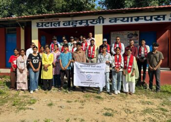 घटाल बहुमुखी क्याम्पसमा छात्रवृत्ति वितरण कार्यक्रम सम्पन्न ।