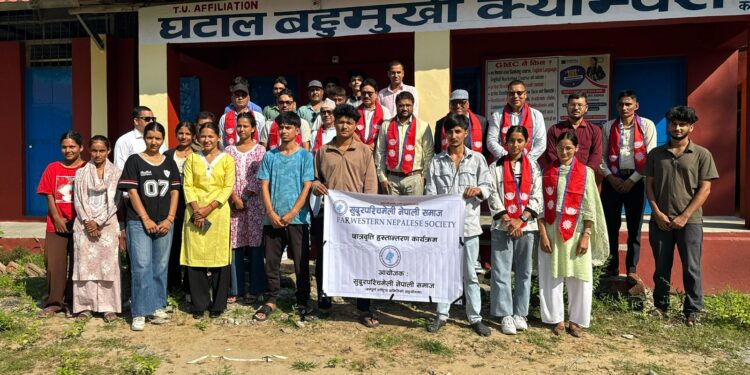 घटाल बहुमुखी क्याम्पसमा छात्रवृत्ति वितरण कार्यक्रम सम्पन्न ।