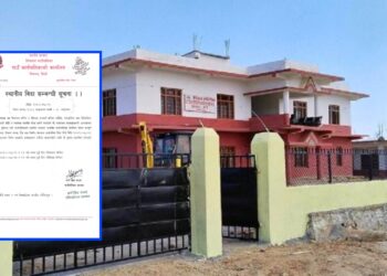 शिवनाथ गाउँपालिकामा चार दिन सार्वजनिक बिदा