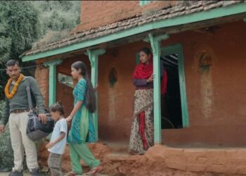 परदेशिएकाको यादमा नयाँ नेपाली गीत “चाडबाड” सार्वजनिक गीत