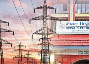 नेपाल विद्युत प्राधिकरणले २० अर्बको ऊर्जा ऋणपत्र जारी गर्ने तयारी