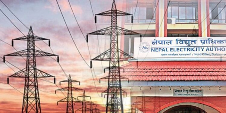 नेपाल विद्युत प्राधिकरणले २० अर्बको ऊर्जा ऋणपत्र जारी गर्ने तयारी