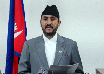 राष्ट्रिय सभाको निर्वाचन माघ ११ गते