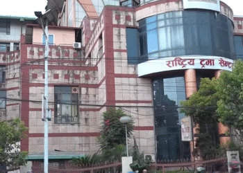 जेनजी आन्दोलनका ३० जना घाइते अझै अस्पतालमा