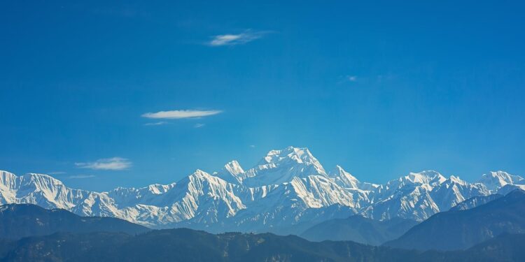 आइतबार कस्तो रहला देशभरको मौसम?