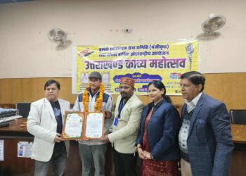 भारतकाे रुद्रपुरमा साहित्यकार मीतबन्धुलाई सम्मान