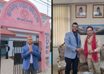 कञ्चनपुर उद्योग वाणिज्य संघको सचिव पदमा युवा व्यवसायी नरेन्द्र प्रसाद जोशीको उम्मेदवारी