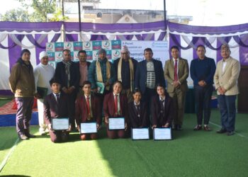 सार्क एजुकेसन फाउण्डेसनद्वारा ‘म्याथमेटिक्स फर माइन्ड एन्ड फ्युचर’ विषयमा प्यानल छलफल