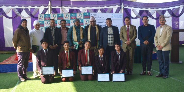 सार्क एजुकेसन फाउण्डेसनद्वारा ‘म्याथमेटिक्स फर माइन्ड एन्ड फ्युचर’ विषयमा प्यानल छलफल