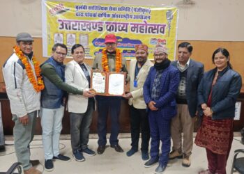 साहित्यकार प्रजापति नेगी भारतमा सम्मानित