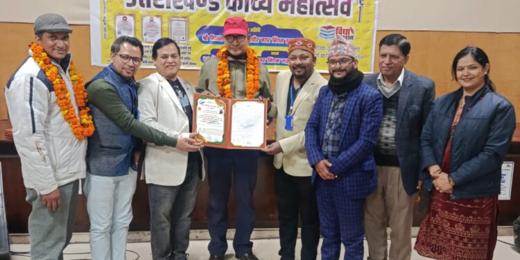 साहित्यकार प्रजापति नेगी भारतमा सम्मानित