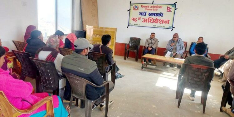 शिवनाथ गाउँपालिकाको १६ औं हिउँदे गाउँसभा सम्पन्न