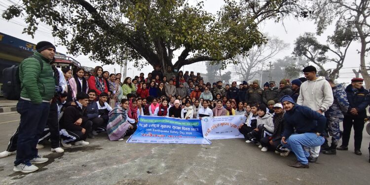 कञ्चनपुरमा २८औं राष्ट्रिय भूकम्प सुरक्षा दिवस मनाइयो: सचेतना र पूर्वतयारीमा सरोकारवालाको जोड