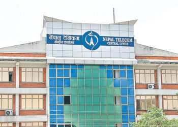 नेपाल टेलिकमले अनलाइनमार्फत केवाईसी अपडेट सेवा परीक्षण सुरु गर्‍यो