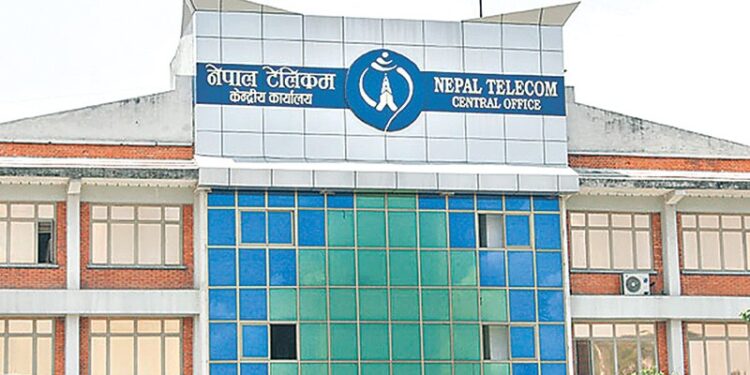 नेपाल टेलिकमले अनलाइनमार्फत केवाईसी अपडेट सेवा परीक्षण सुरु गर्‍यो