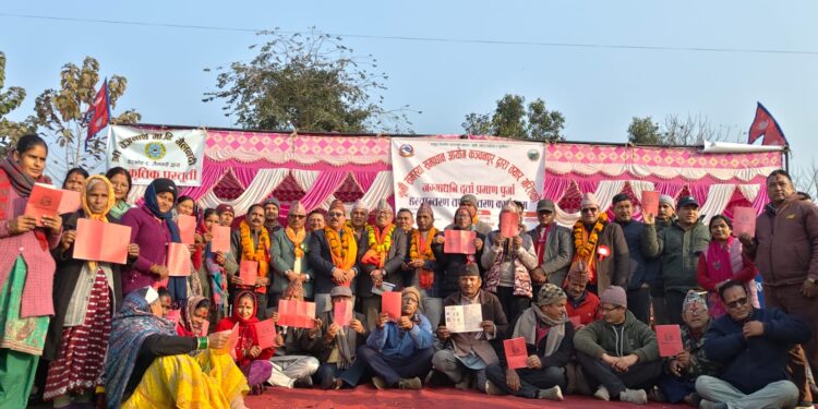 कञ्चनपुरको वेदकोट–६ र ८ का ९३ परिवार जग्गाको मालिक बने