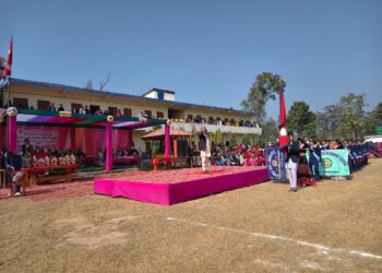 वेदकोटमा छैठौँ नगरस्तरीय तथा १६औँ राष्ट्रपति रनिङ शिल्ड छनोट प्रतियोगिता सुरु