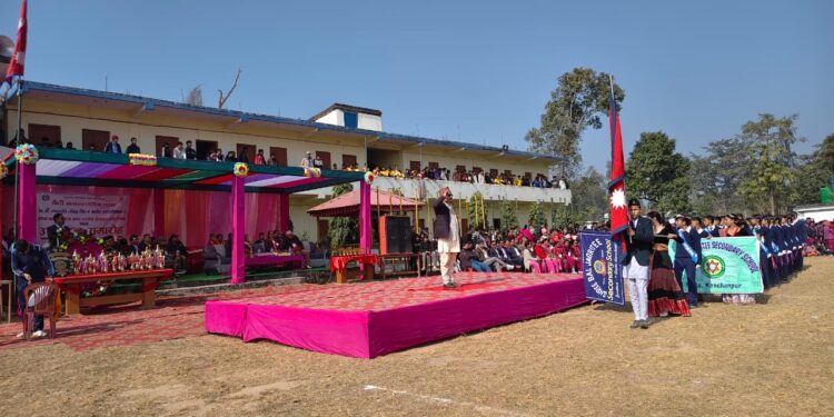 वेदकोटमा छैठौँ नगरस्तरीय तथा १६औँ राष्ट्रपति रनिङ शिल्ड छनोट प्रतियोगिता सुरु