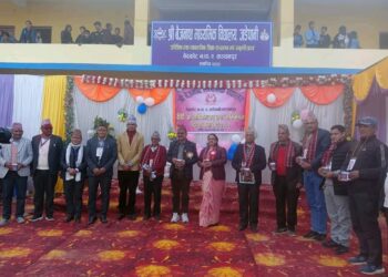 बैजनाथ माध्यमिक विद्यालयको ४९औँ वार्षिक उत्सव तथा अभिभावक दिवस सम्पन्न